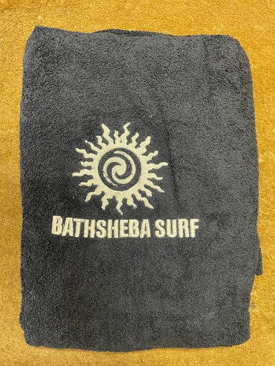 Bathsheba Hooded Change Robe Junior - Navy